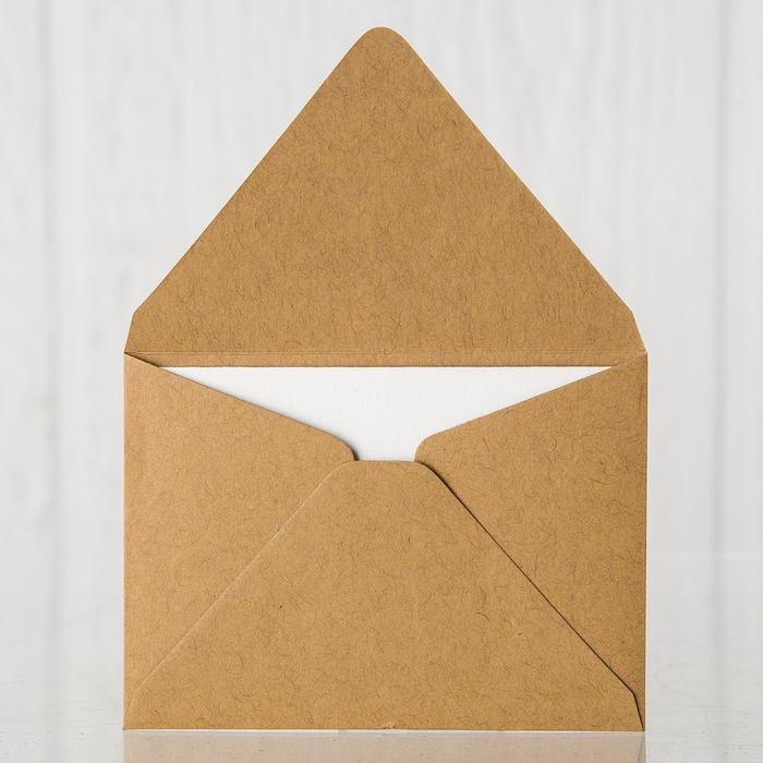 Small Recycled Friends Forever Greeting Card - Maison Midi
