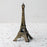 Bronze Authentic Eiffel Tower Mini Statue (4 inch height)