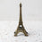Bronze Authentic Eiffel Tower Mini Statue (4 inch height)