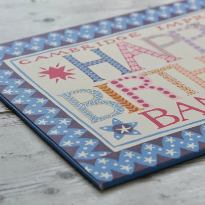 Birthday Banner (Paper)
