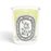 Diptyque *Limited Edition* Citronnelle Candle (6.5oz)