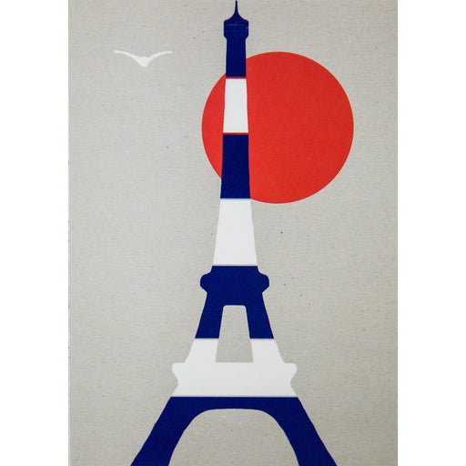 Eiffel Tower Postcard - Rising Sun