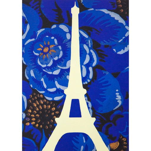 Eiffel Tower Postcard - Soir Blue